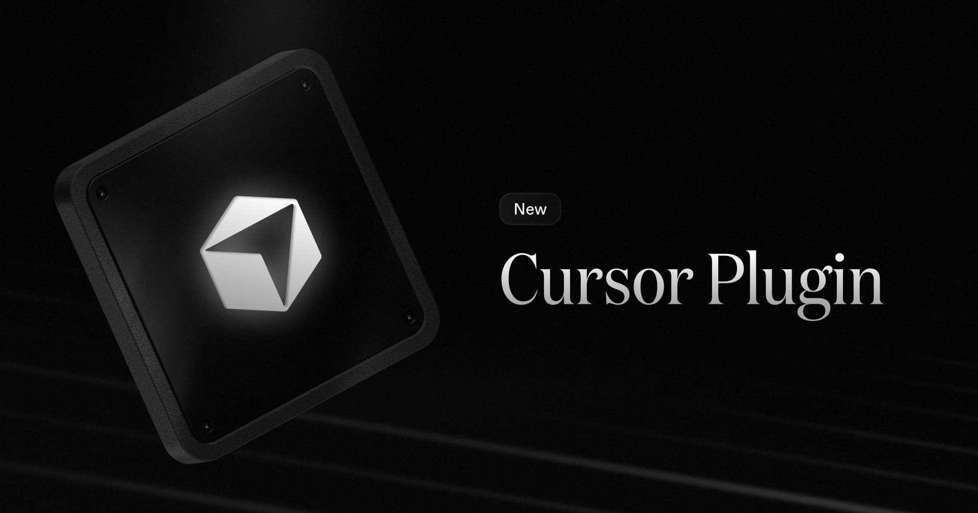 Official Resend plugin for Cursor